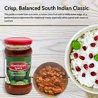 Narthangai Pickle 300 gm