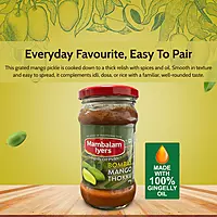Bombay Mango Thokku 300 gm