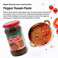 Pepper Rasam Paste 300 gm