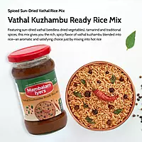 Vathal Kuzhambu Ready Rice Mix 300 gm