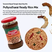 Puliyodharai Ready Rice Mix 300 gm