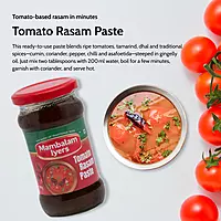 Tomato Rasam Paste 300 gm