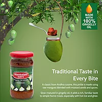 Avakkai Pickle 300 gm