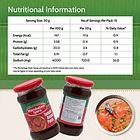 Tomato Rasam Paste 300 gm