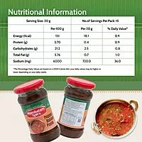 Pepper Rasam Paste 300 gm