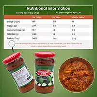 Avakkai Pickle 300 gm