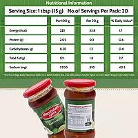 Narthangai Pickle 300 gm