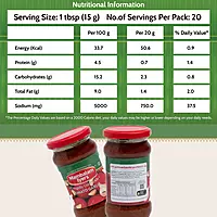 Tomato Garlic Pickle 300 gm