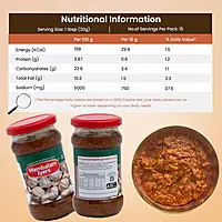 Garlic Pickle 300 gm