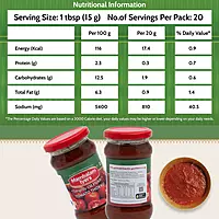 Tomato Thokku Pickle 300 gm