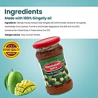 Cut Mango Pickle 300 gm