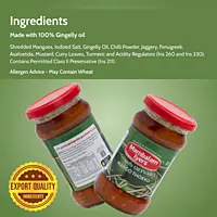 Mango Thokku Pickle 300 gm