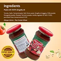 Tomato Garlic Pickle 300 gm