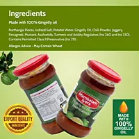 Narthangai Pickle 300 gm