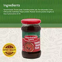 Tomato Rasam Paste 300 gm