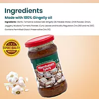 Garlic Pickle 300 gm