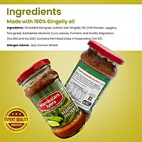 Bombay Mango Thokku 300 gm