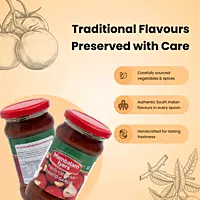 Tomato Garlic Pickle 300 gm