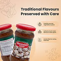 Garlic Pickle 300 gm