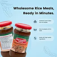 Puliyodharai Ready Rice Mix 300 gm