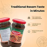 Pepper Rasam Paste 300 gm