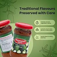 Avakkai Pickle 300 gm