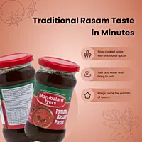 Tomato Rasam Paste 300 gm