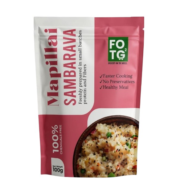 Mapillai Samba Rava 1 Kg