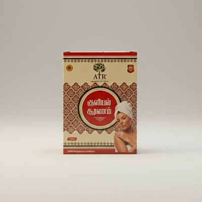 Herbal Bath Powder 100 gm