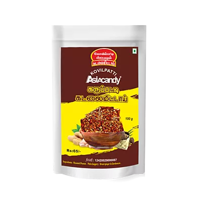 Karupatti Kadalai Urundai 100 gm