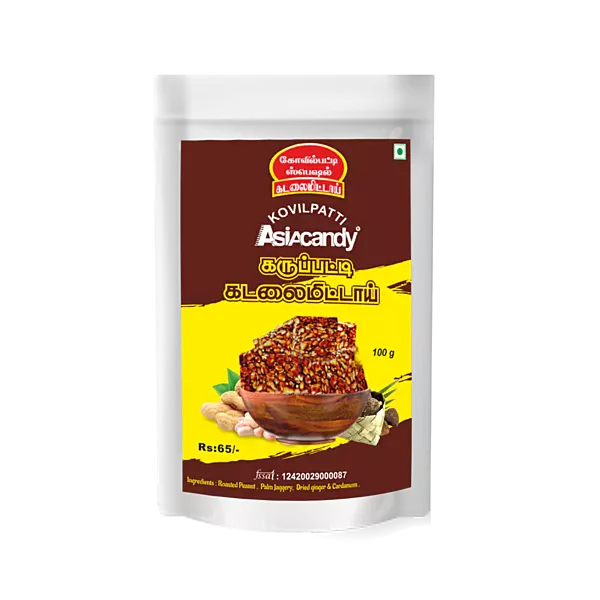 Karupatti Kadalai Urundai 100 gm