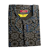 (XXLG-13) 2XL Nighty