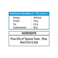 Red chilli vadagam 200g