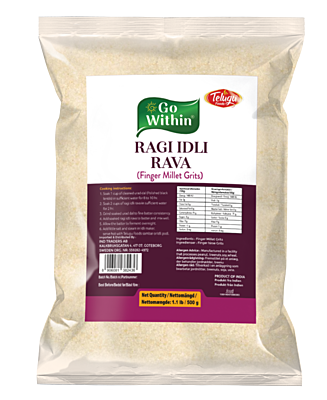 Ragi Millet Idli Rava 2Lb