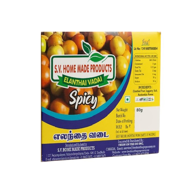 Elantha Vadai Jujubi Bar Spicy