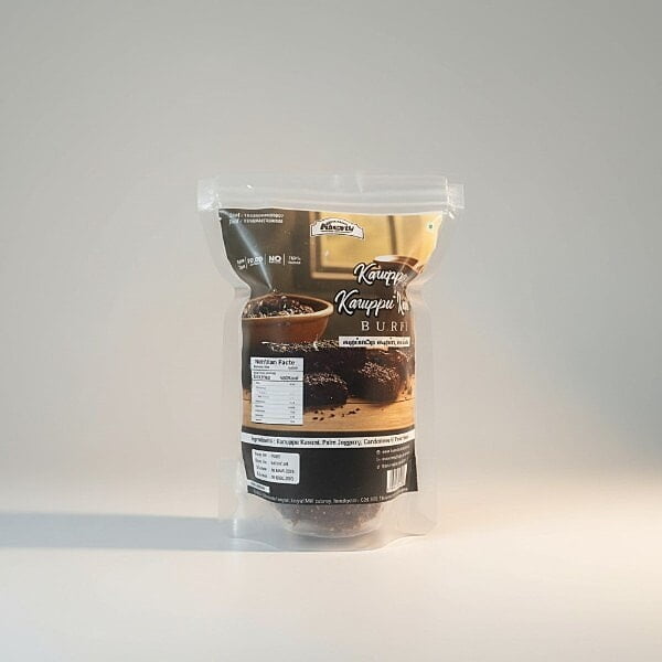 Karupp Kavni Burfi 100g