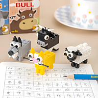 DIY Animals Puzzle Pencil Sharpener ( 1pc )