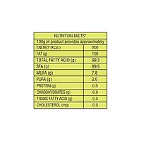 VVD Gold Coconut Oil - 175ml