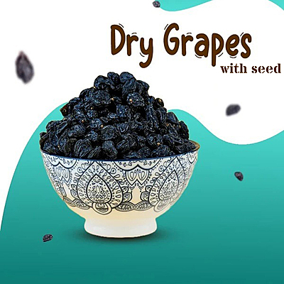 Black Dry Grapes With Seed 200 gm