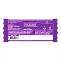 Tata Soulfull Ragi Bites Choco Wafers  Buy 1 Get 1  50 g