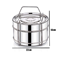 Stainless Steel Cooker Separator Set