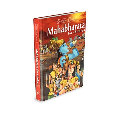 Mahabharata for Children with colourful pictures & illustrations