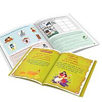Shlokas & Mantras Books for Kids (Set of 2 Books) Shlokas & Mantras Books for Kids (Set of 2 Books)
