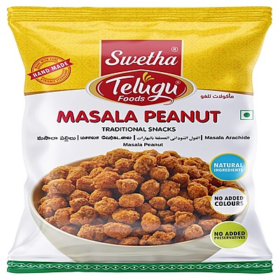 Masala Peanuts Telugu