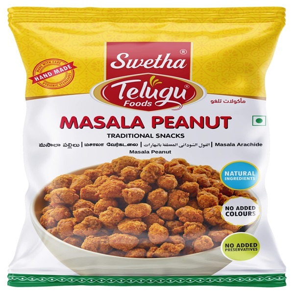 Masala Peanuts Telugu
