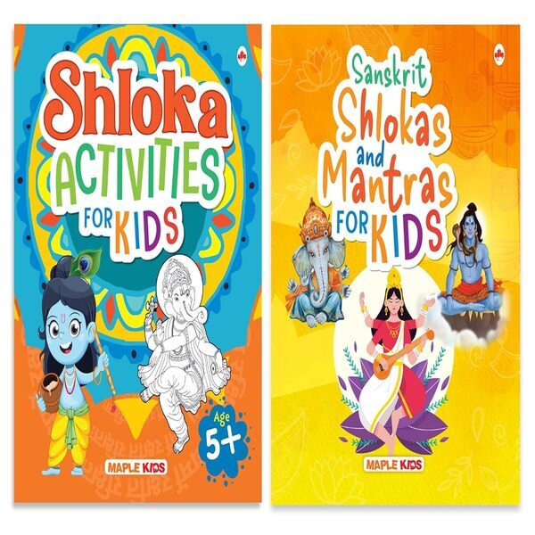 Shlokas & Mantras Books for Kids (Set of 2 Books) Shlokas & Mantras Books for Kids (Set of 2 Books)