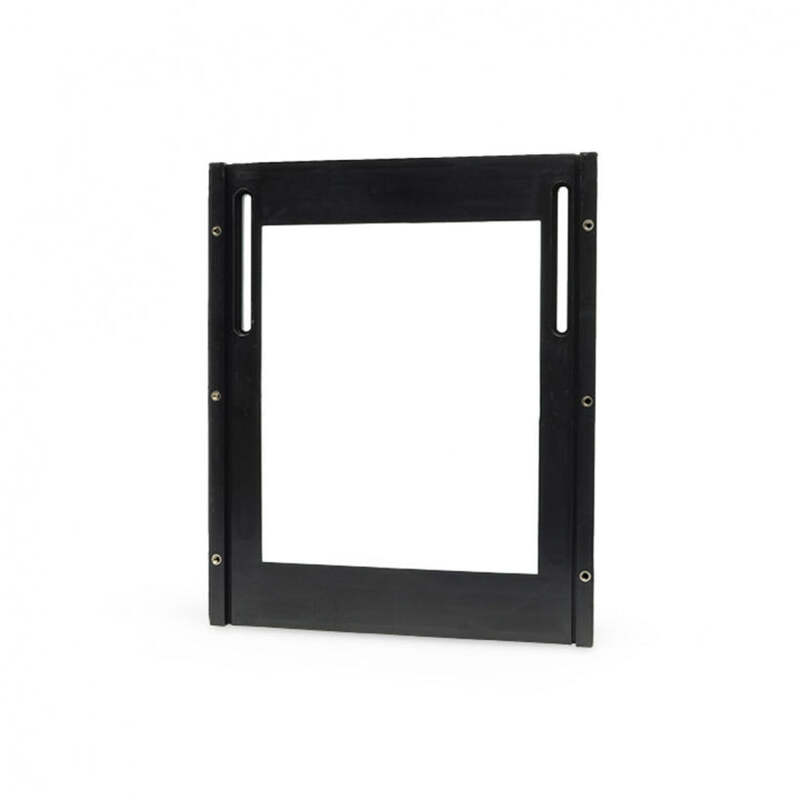 Signature Series 6.0 / 8.0 Pond Skimmer Slide Plate