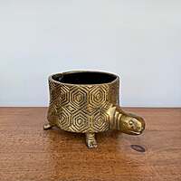 Tommie Turtle Pot - 8.75" x 6.5" x 4.75"