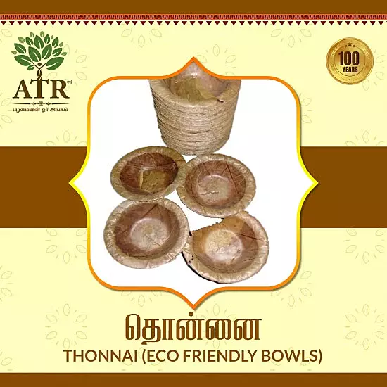 Thonnai (eco friendly bowls)