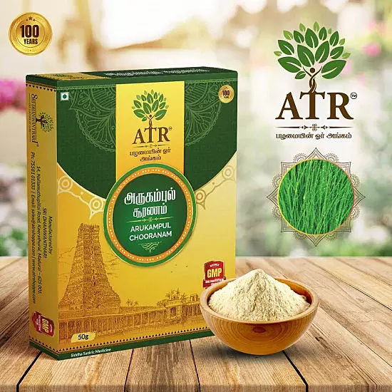 Arukam Pul / Bermuda Grass Powder 50g